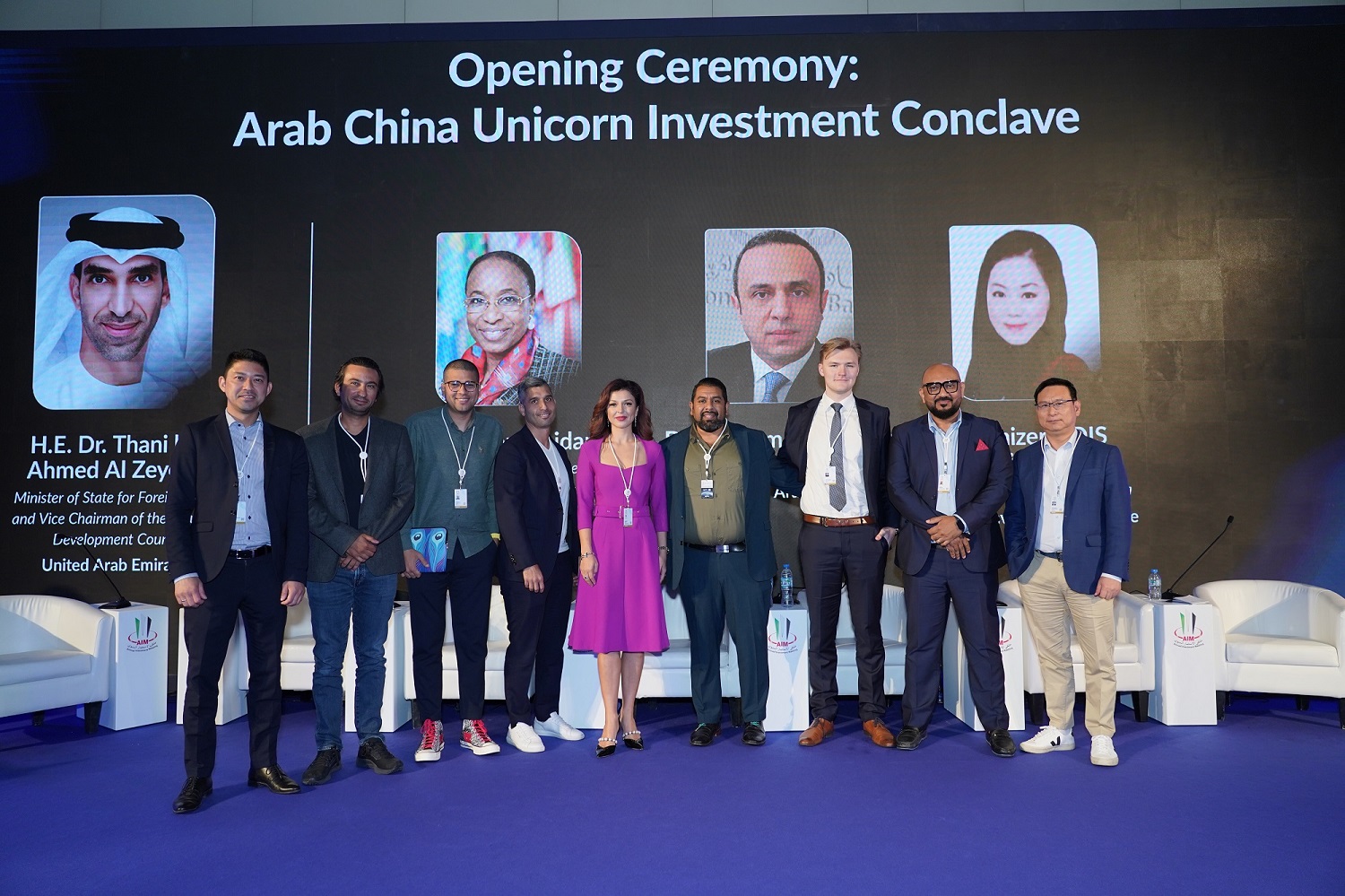 Annual Investment Meeting launch Arab China Unicorn Investment Conclave