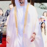 12th Edition of Annual Investment Meeting Closes on a Positive Note