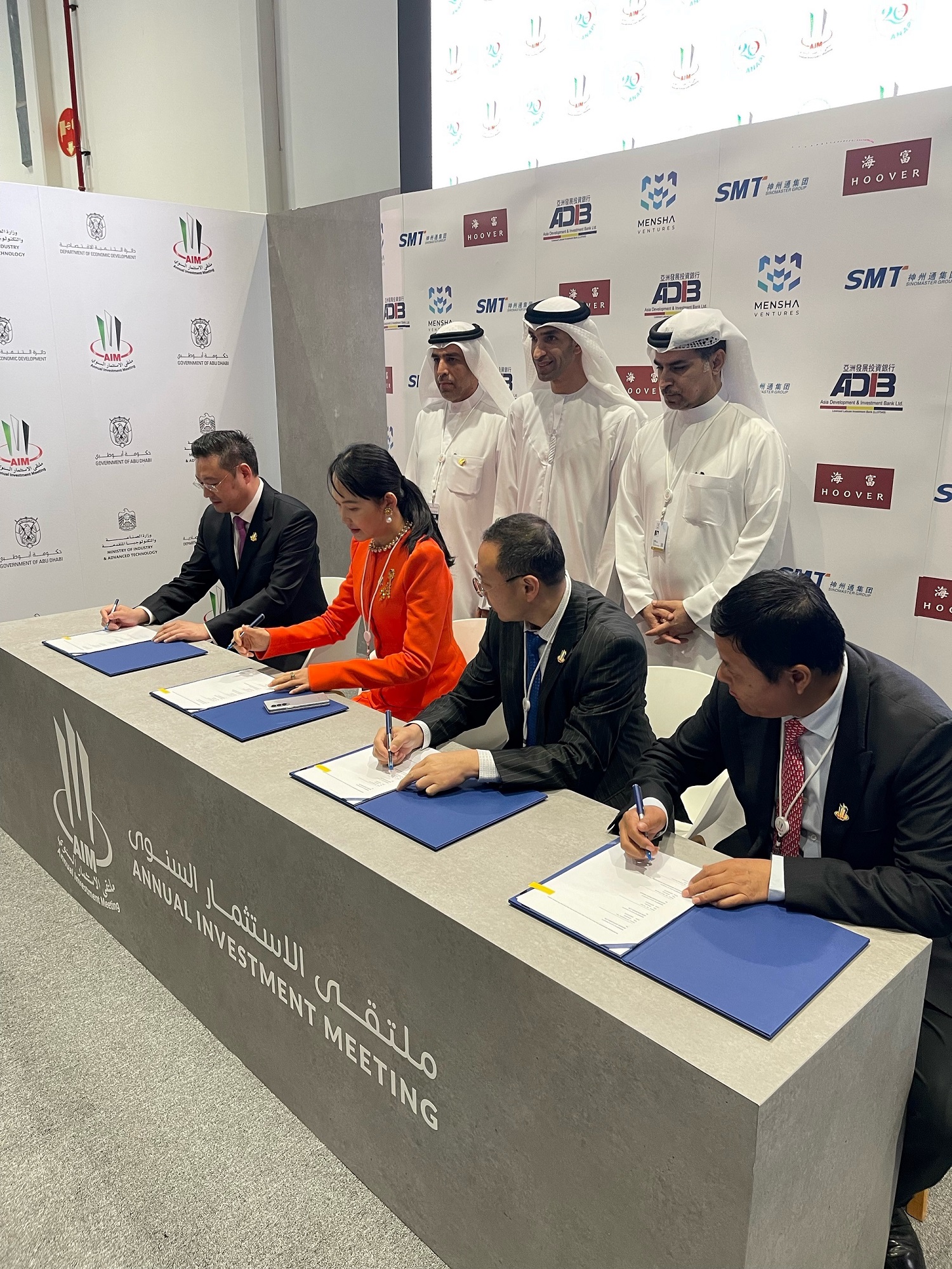 Mensha Ventures signs a Memorandum of Understanding (MoU) with its strategic partners from China to to bolster the UAE’s sustainable capabilities