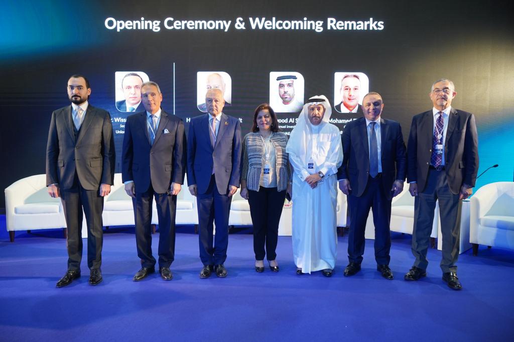 Annual Investment Meeting Highlights Digital Transformation, Financial Inclusion and Sustainable Finance in the Arab World
