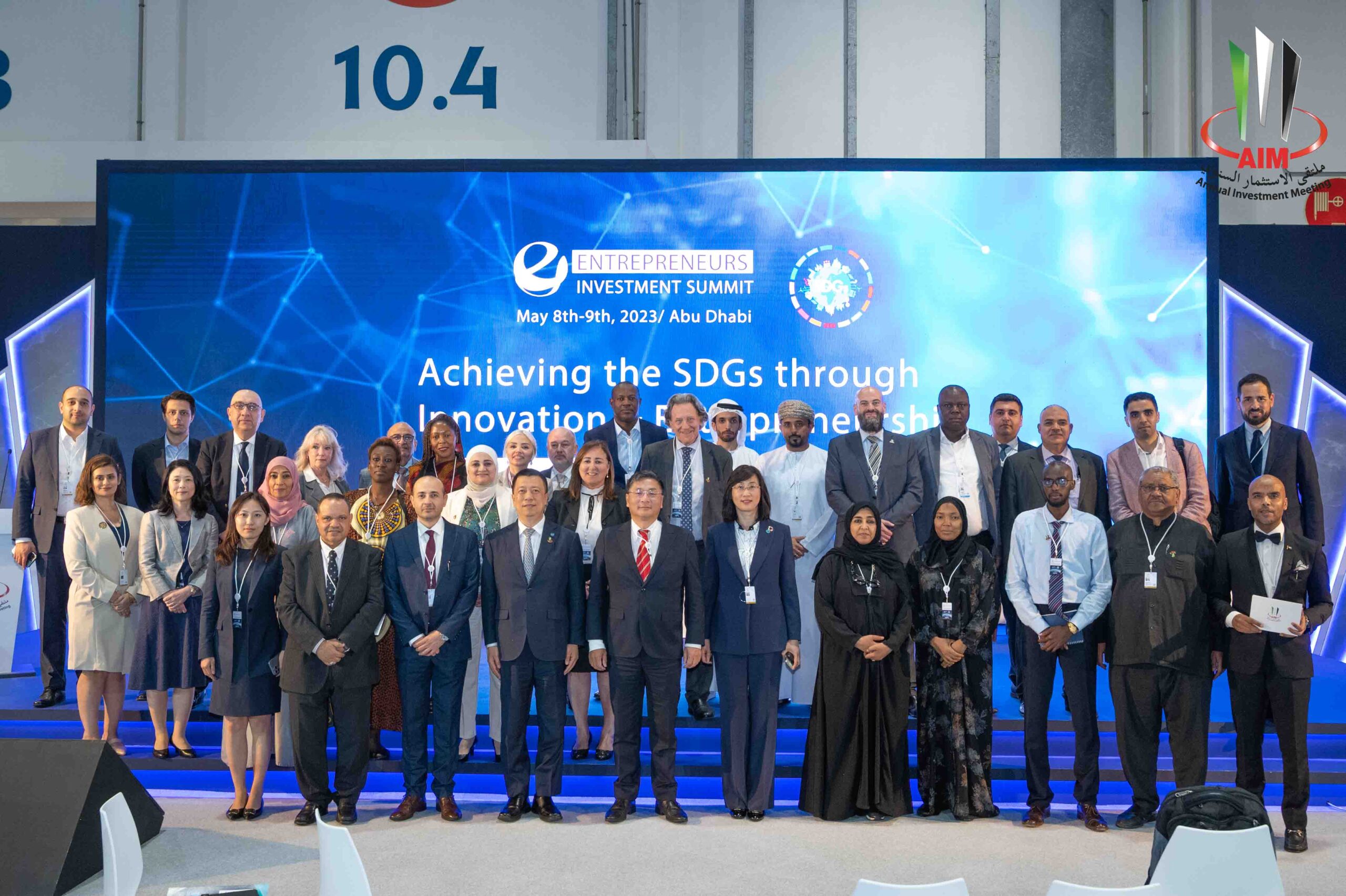 Green Entrepreneurship: A Key Driver for Competitiveness and Sustainability Highlighted at the Annual Investment Meeting’s Entrepreneurs Investment Summit