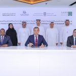 Global Milestone: CIBAFI Announces, in conjunction with COP28, Adoption of Islamic Sustainability Roadmap in Collaboration with IFSB and AAOIFI