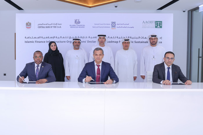 Global Milestone: CIBAFI Announces, in conjunction with COP28, Adoption of Islamic Sustainability Roadmap in Collaboration with IFSB and AAOIFI
