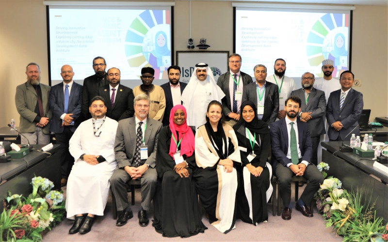 Islamic Development Bank Institute Delivers High-Level Islamic Finance Executive Program Sessions
