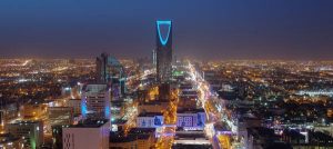 Leveraging Islamic Finance for the benefit of UK&hellip;