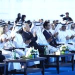 Annual Investment Meeting(AIM)2024 Congress Grand Opening Ceremony