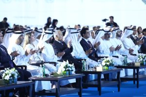 Annual Investment Meeting(AIM)2024 Congress Grand Opening Ceremony