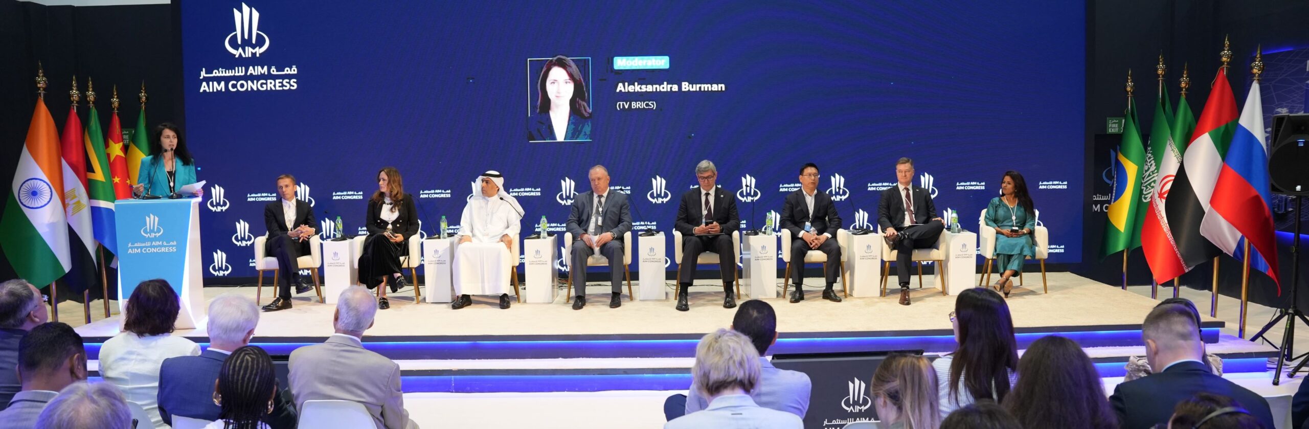 BRICS+ Business Forum at AIM Congress 2024: Key Players Discuss Reshaping Global Economic Landscape