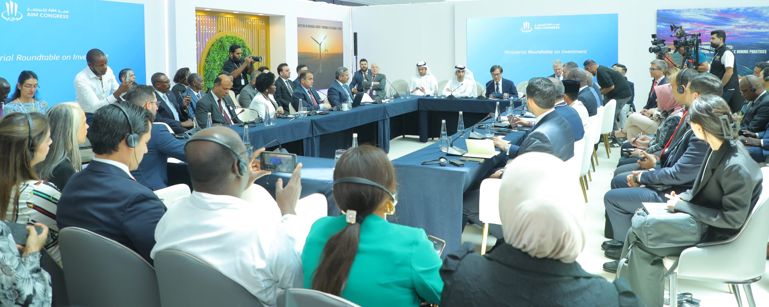 AIM Congress 2024: Ministers share insights and strategies to navigate challenges posed by economic volatility