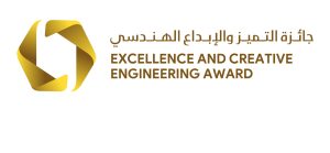 UAE Society of Engineers Calls for Nominations in&hellip;