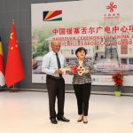 President Ramkalawan Presides Over Official Handover of New SBC Headquarters