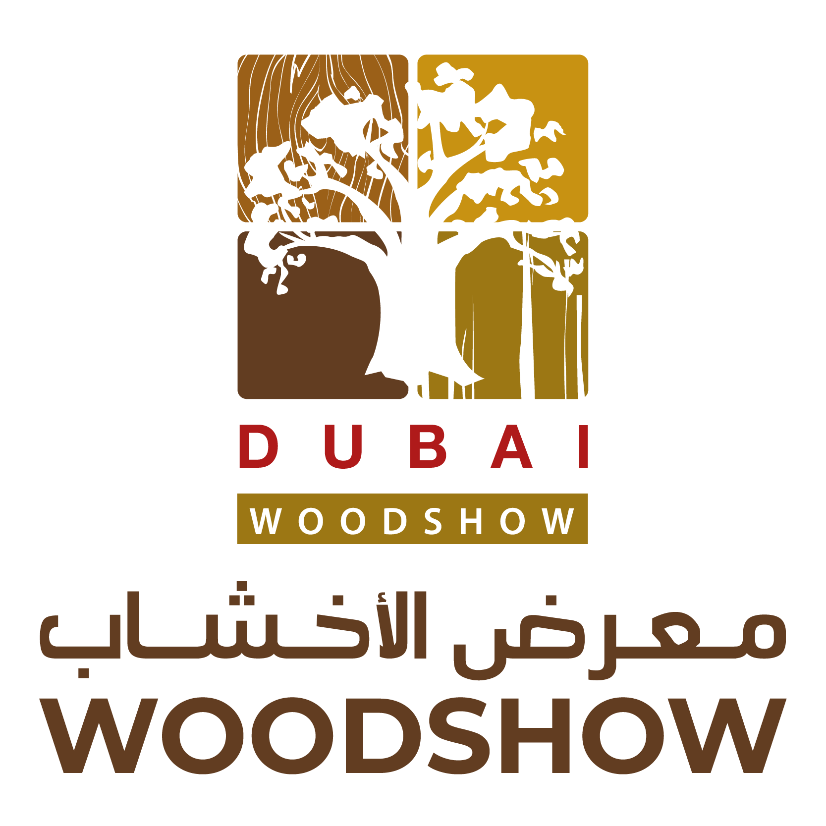 Dubai WoodShow 2025 to Host Global Traders & Experts in Timber and Logistics Markets