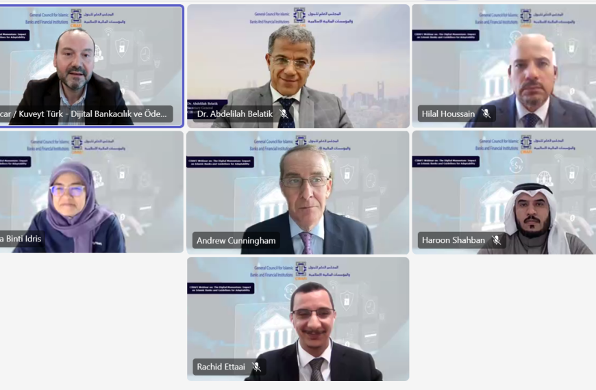 Ensuring Effective Sharia Governance and Compliance