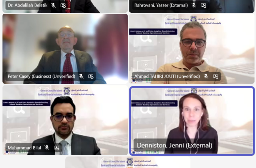 CIBAFI Releases GIBS 2025 Report, Showcasing Emerging AI&hellip;