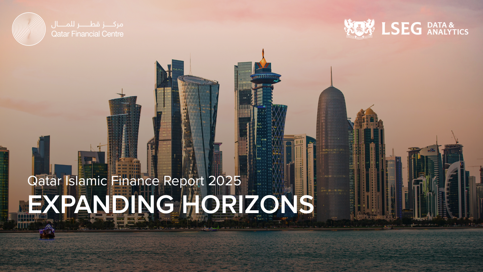 Launch of Qatar Islamic Finance Report 2025: Expanding Horizons