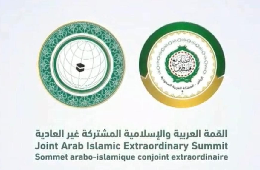 Joint Statement by the Foreign Ministers of 31…