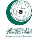 OIC General Secretariat Condemns the Israeli Occupation’s Violations against the Orthodox Patriarchate in Occupied Al-Quds
