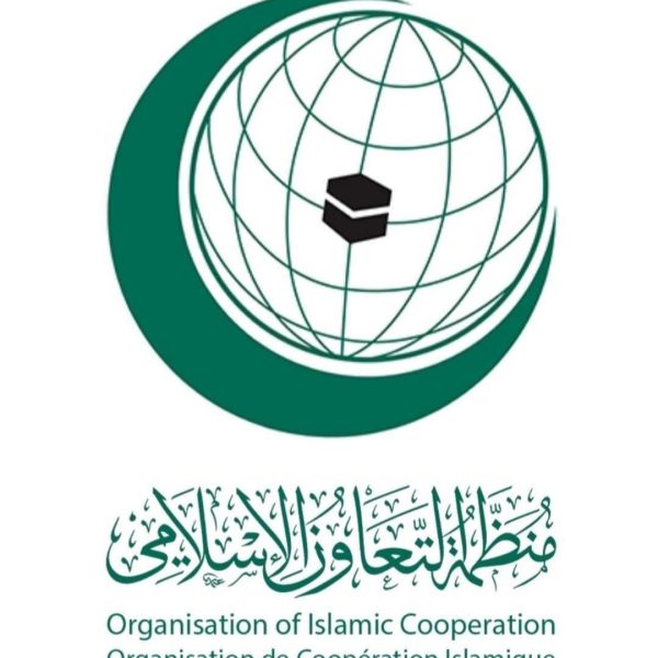 OIC General Secretariat Condemns the Israeli Occupation’s Violations&hellip;
