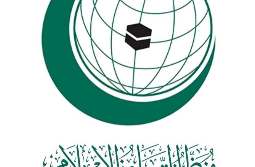 OIC General Secretariat Condemns the Israeli Occupation’s Violations…