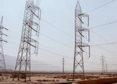 AfDB-Gov’t of Rwanda launch Results Based-Financing II program to accelerate universal energy access